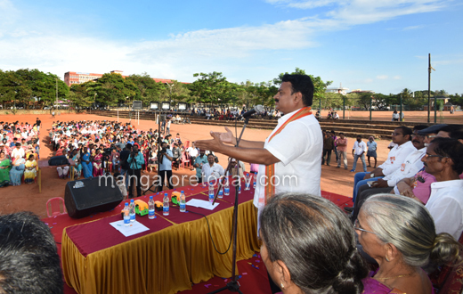 Srikar prabhu public meeting
